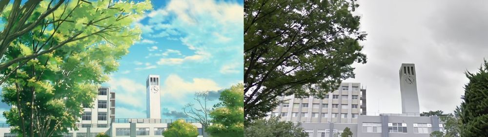 Tokyo Gakugei University given.jpg