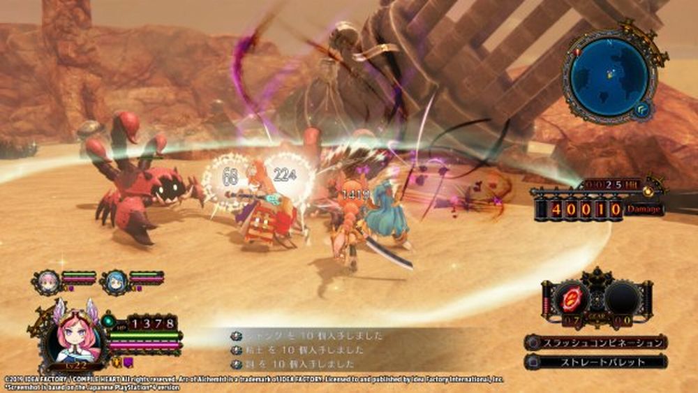 Arc-of-Alchemist-2020.jpg Arc-of-Alchemist-2020.jpg