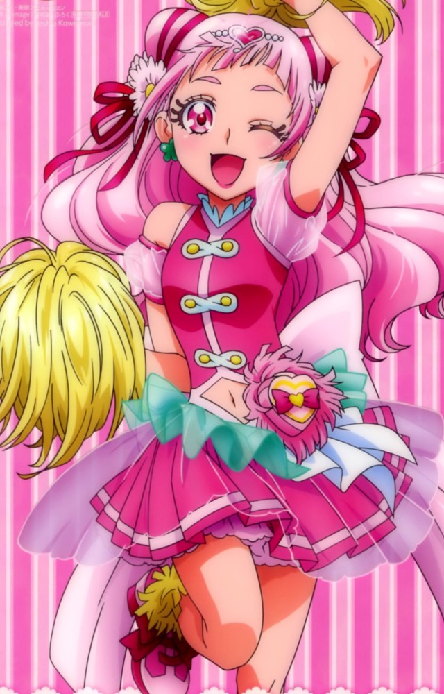 Cure Yell