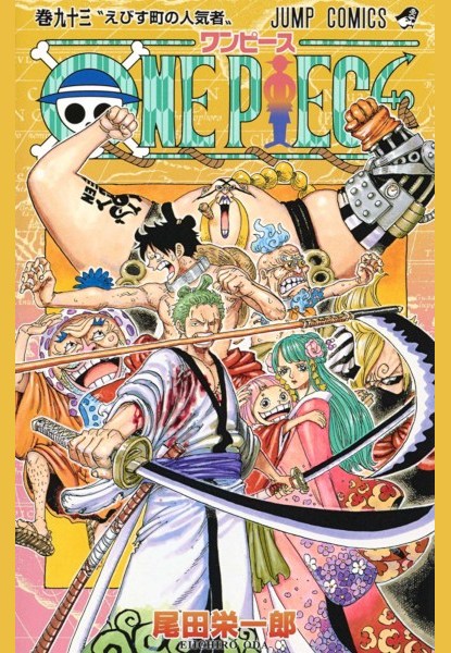 One Piece 93