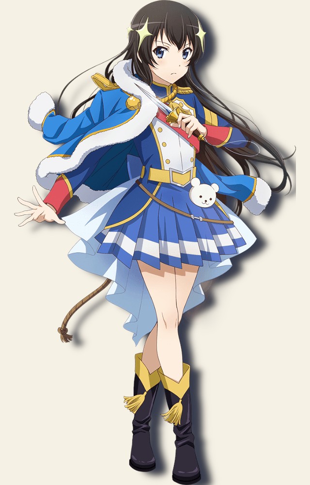 Hikari Kagura