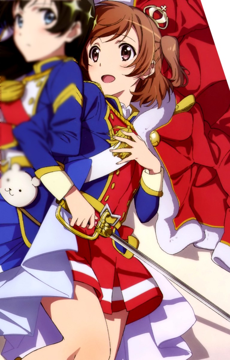 Karen Aijou