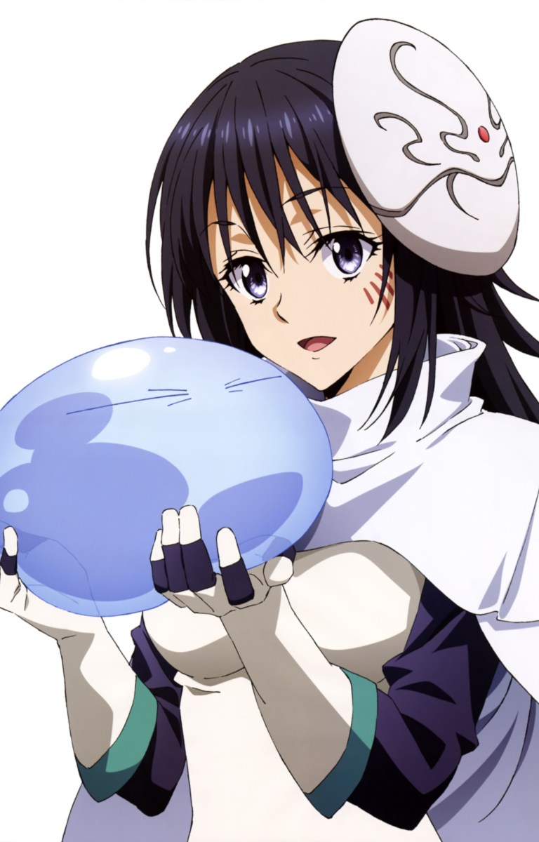 Shizu