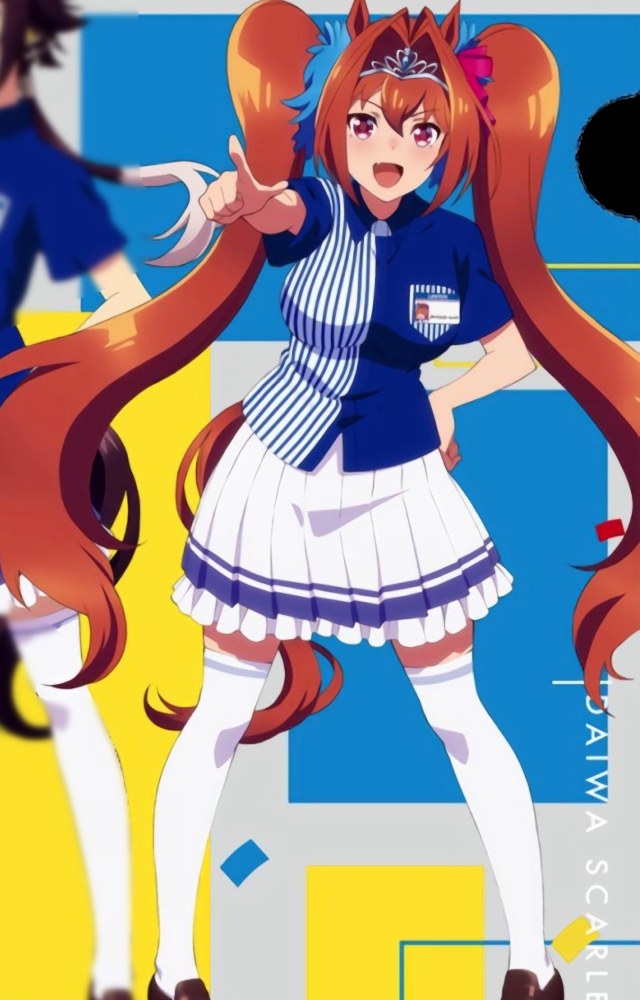 Daiwa Scarlet 