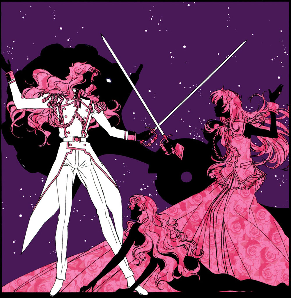 Utena