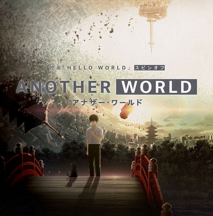 Another World: in arrivo lo spin-off del film Hello World Another World: in arrivo lo spin-off del film Hello World