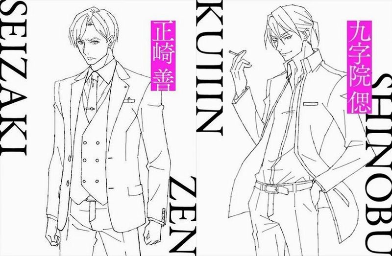 Babylon, è stato rivelato il cast dell'anime Babylon, è stato rivelato il cast dell'anime