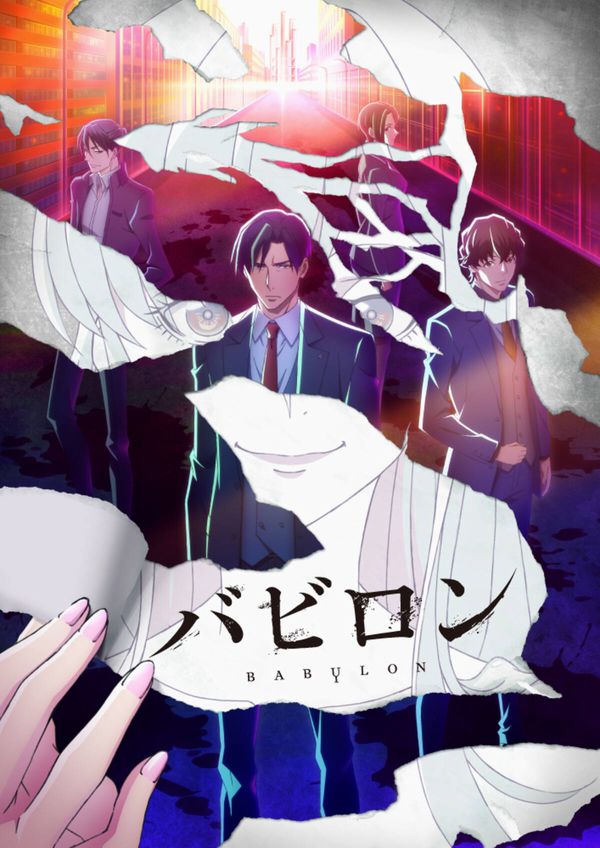 Babylon, primo trailer e visual per l'anime Babylon, primo trailer e visual per l'anime