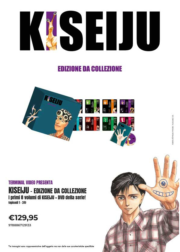 Kiseiju - Edizione da collezione