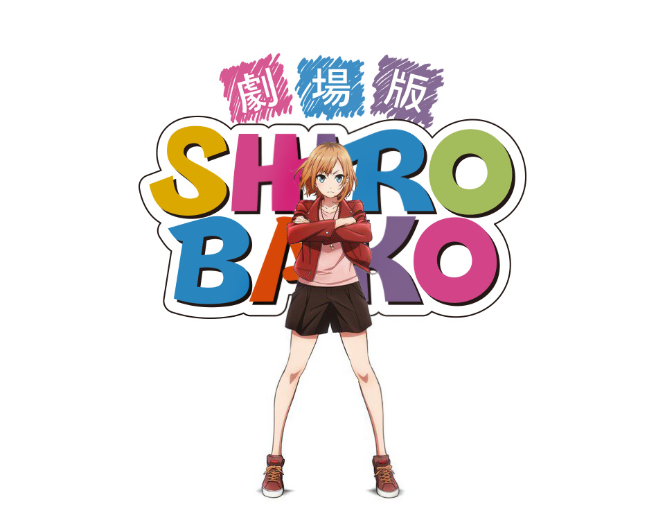 Shirobako The Movie Shirobako The Movie