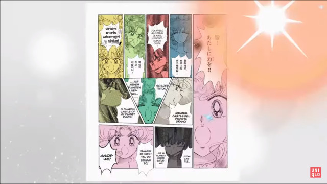 uniqlo-sailor-moon5 uniqlo-sailor-moon5