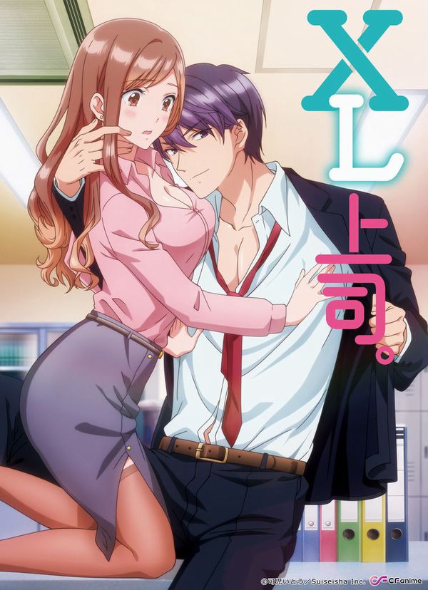 Jо̄shi no Asoko wa XL Size!?, in arrivo ad ottobre l'adattamento animato del manga Jо̄shi no Asoko wa XL Size!?, in arrivo ad ottobre l'adattamento animato del manga