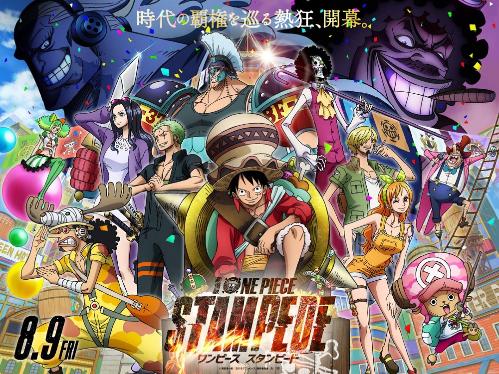 one-piece-stampede