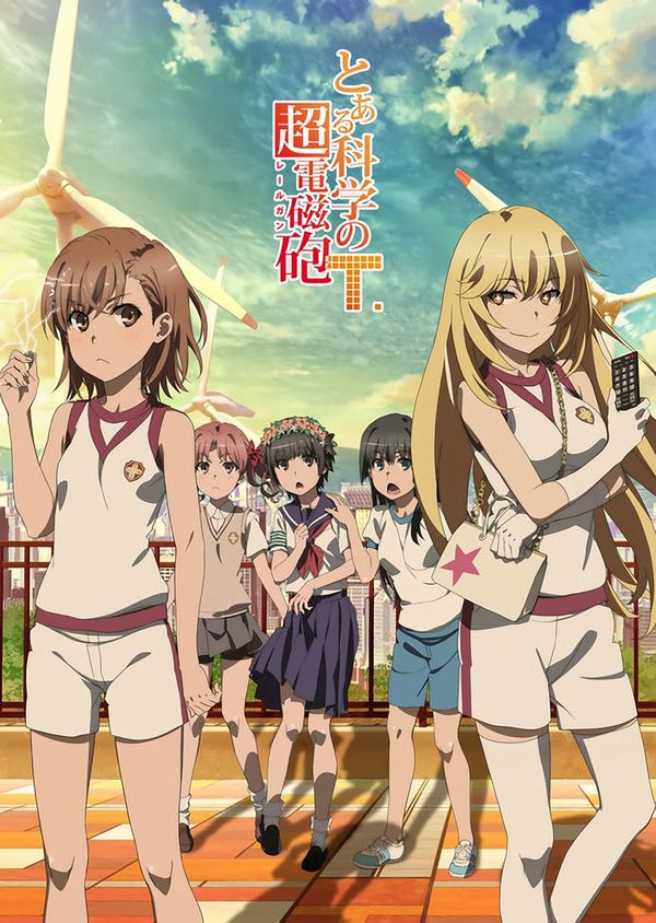 A Certain Scientific Railgun - terza stagione A Certain Scientific Railgun - terza stagione