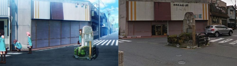 Stazione di Otsu granbelm.jpg