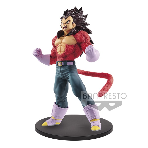DRAGON BALL GT BLOOD OF SAIYANS - SPECIAL IV (VEGETA) DRAGON BALL GT BLOOD OF SAIYANS - SPECIAL IV (VEGETA)