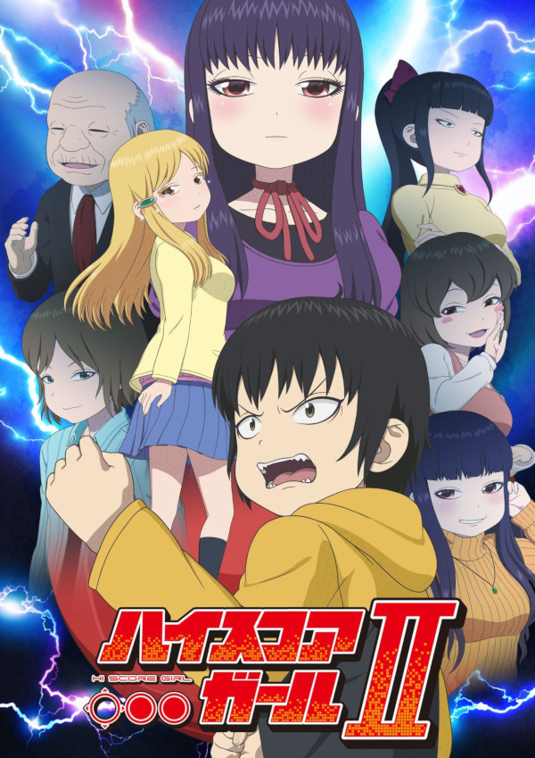 Hi Score Girl II Hi Score Girl II