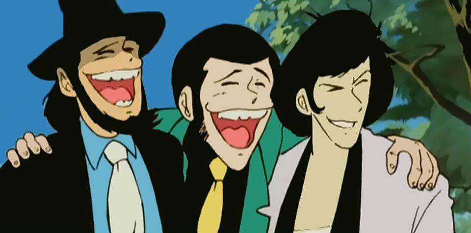 Lupin ride