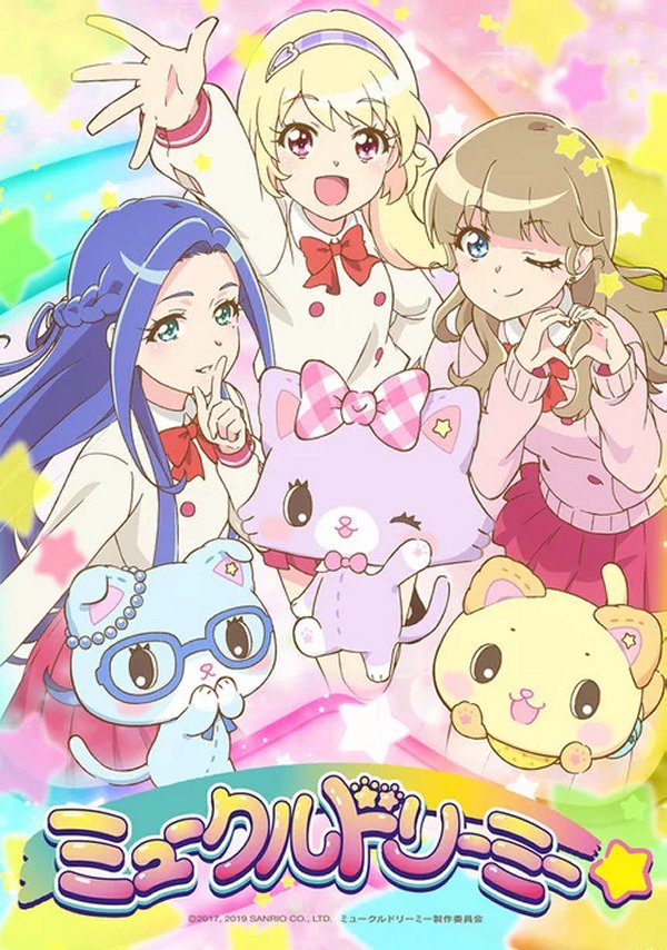 Mewkledreamy - Visual Mewkledreamy - Visual