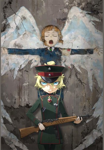 Saga of Tanya the Evil: The Movie