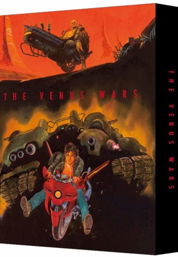 Venus Wars