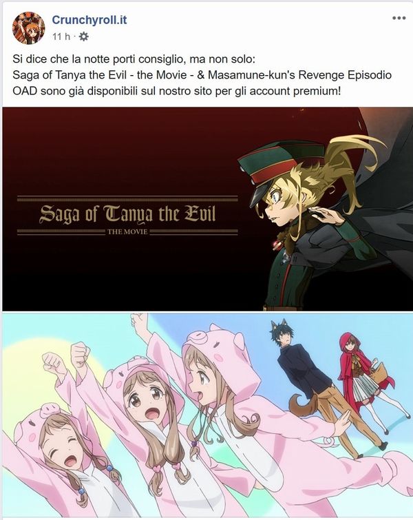 Annunci Crunchryroll Annunci Crunchryroll