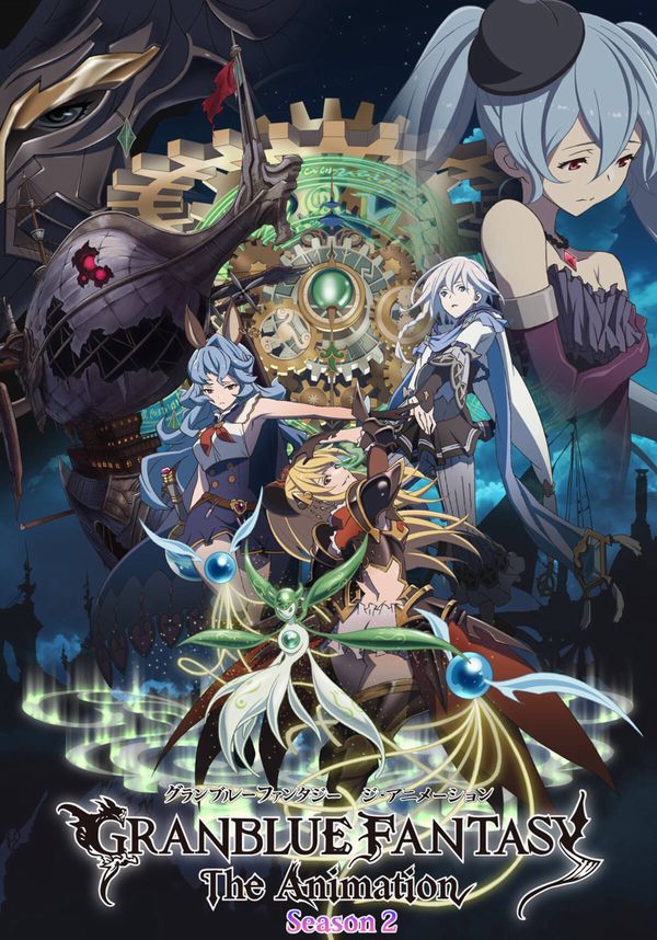 Granblue Fantasy, trailer e visual per la seconda stagione dell'anime