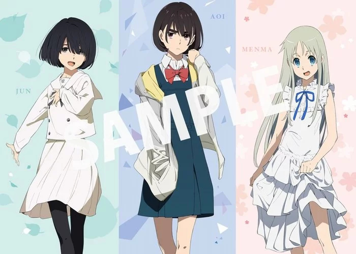 her blue sky clearfile her blue sky clearfile