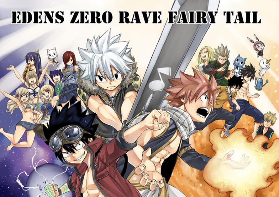 Heros Heros
