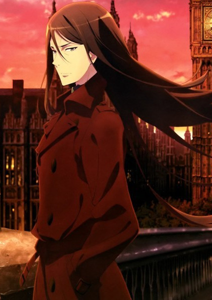 Lord El-Melloi II