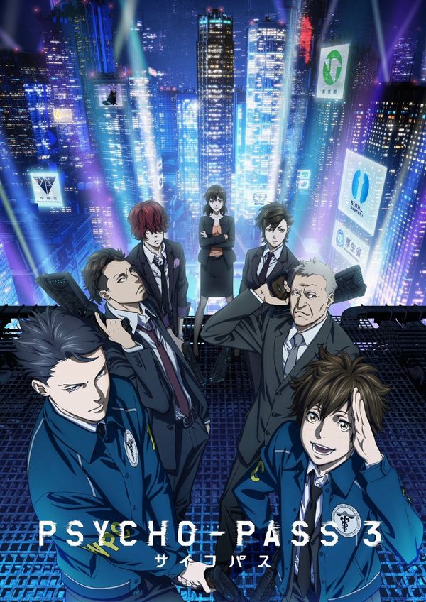 Psycho Pass, trailer e visual per la terza stagione dell'anime Psycho Pass, trailer e visual per la terza stagione dell'anime