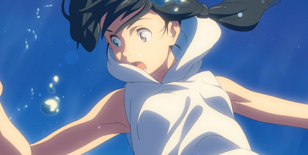 Weathering with you Weathering with you