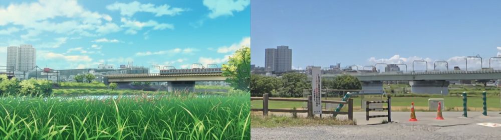 Fiume Tama given.jpg