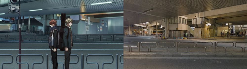 Stazione di Machida given.jpg