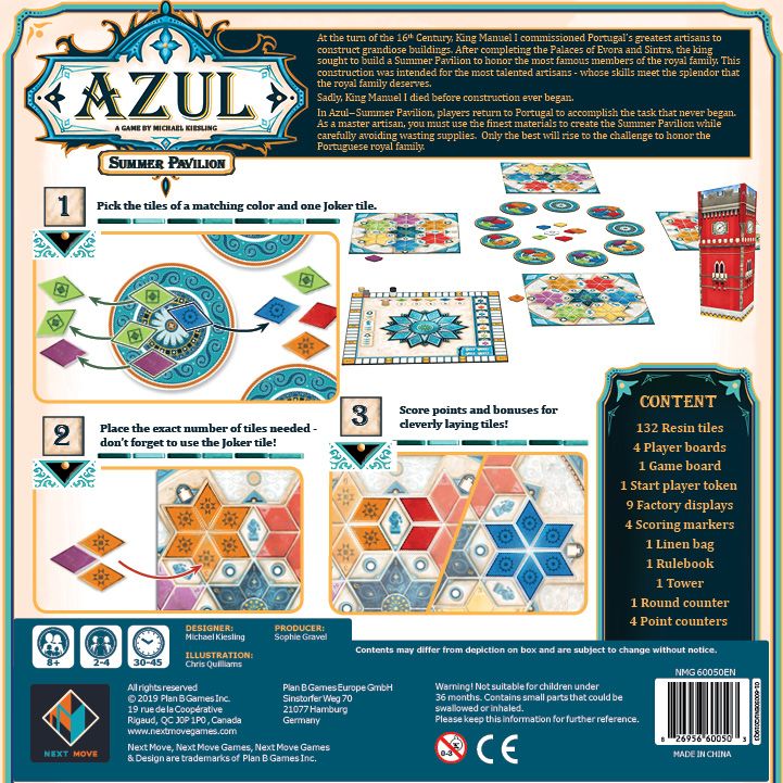 Azul Summer Pavilion - RETRO Azul Summer Pavilion - RETRO