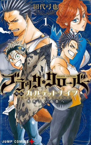 Black Clover: Quartet Knights Black Clover: Quartet Knights