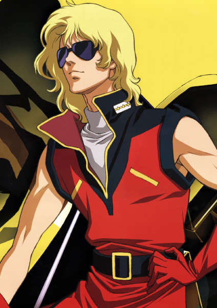 Char Aznable