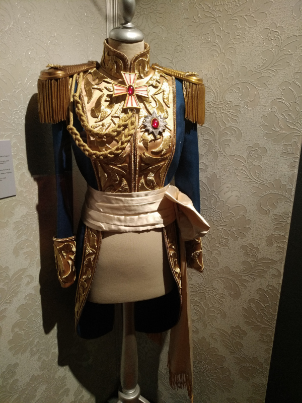 Mao Lady Oscar Mao Lady Oscar