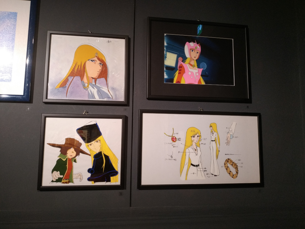 Mao Leiji Matsumoto Mao Leiji Matsumoto