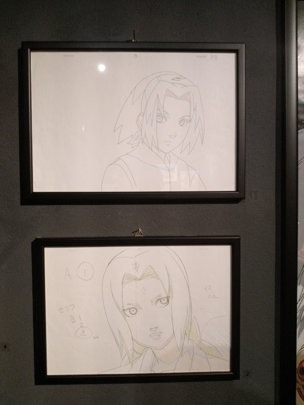 Mao Naruto Mao Naruto