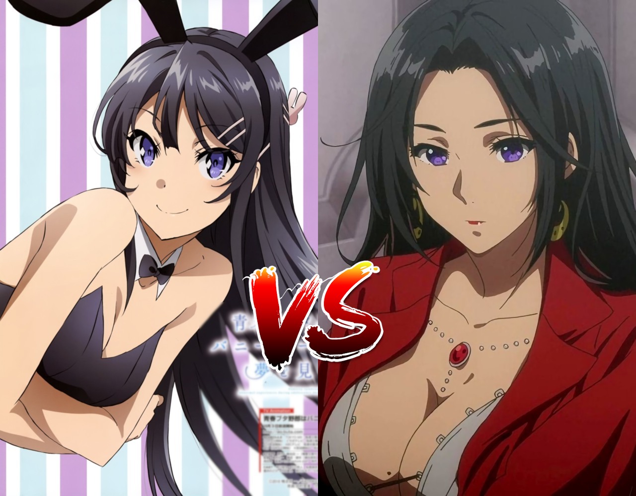 Miss Sexy Anime 2019 Round Finale