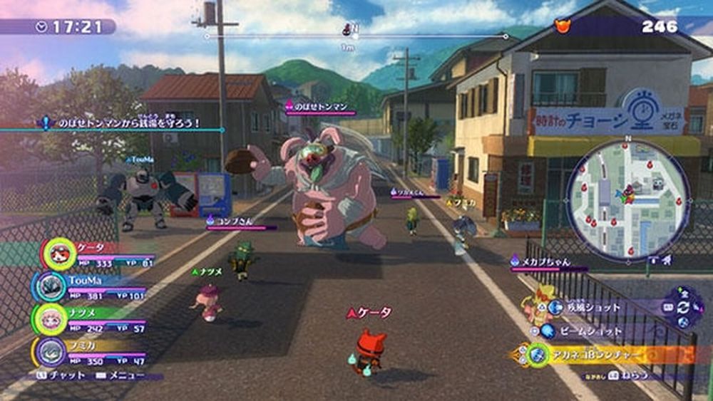 yokai watch 4 ps4 yokai watch 4 ps4