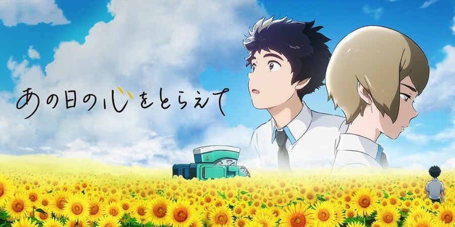 Ano Hi no Kokoro wo Toraete anohi