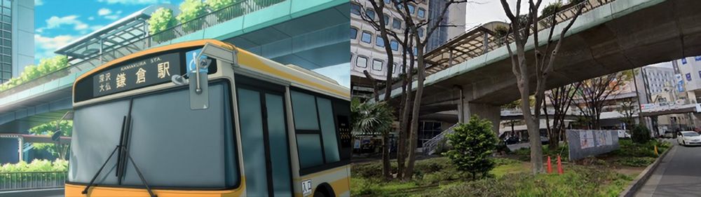 Il bus per Kamakura given.jpg