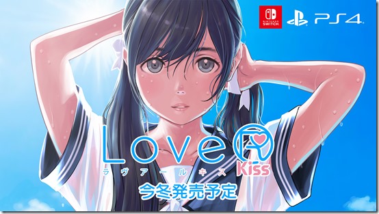 LoveR Kiss arriverà su PlayStation 4 e Nintendo Switch LoveR Kiss arriverà su PlayStation 4 e Nintendo Switch