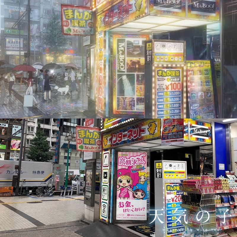Manga café Shinjuku
