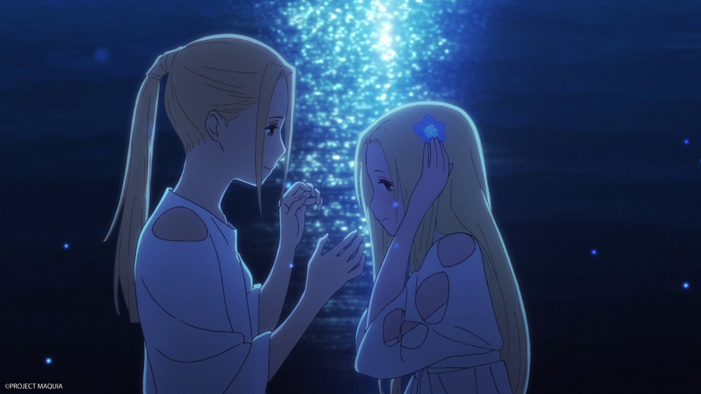 Maquia Maquia
