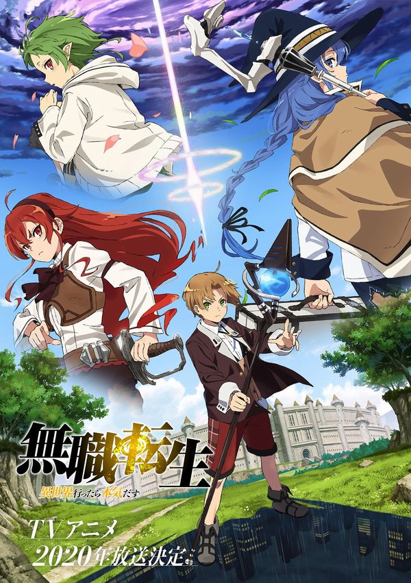 Mushoku Tensei, arriverà nel 2020 l'anime tratto dalla famosa novel