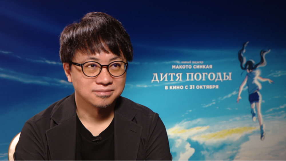weathering with you by makoto shinkai weathering with you by makoto shinkai
