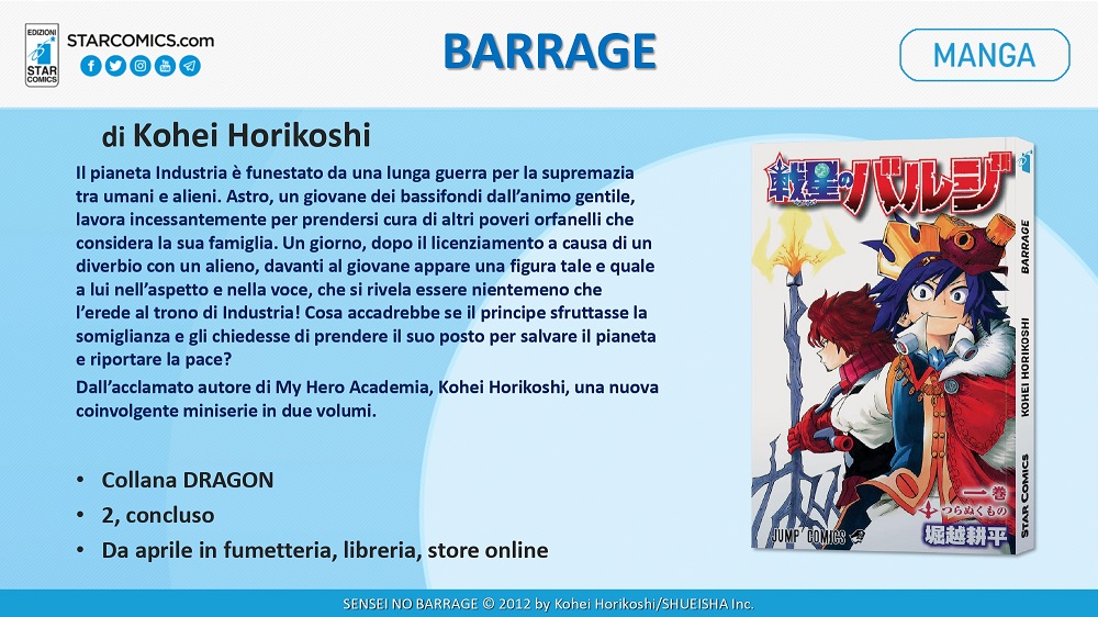 barrage di Kōhei Horikoshi barrage di Kōhei Horikoshi